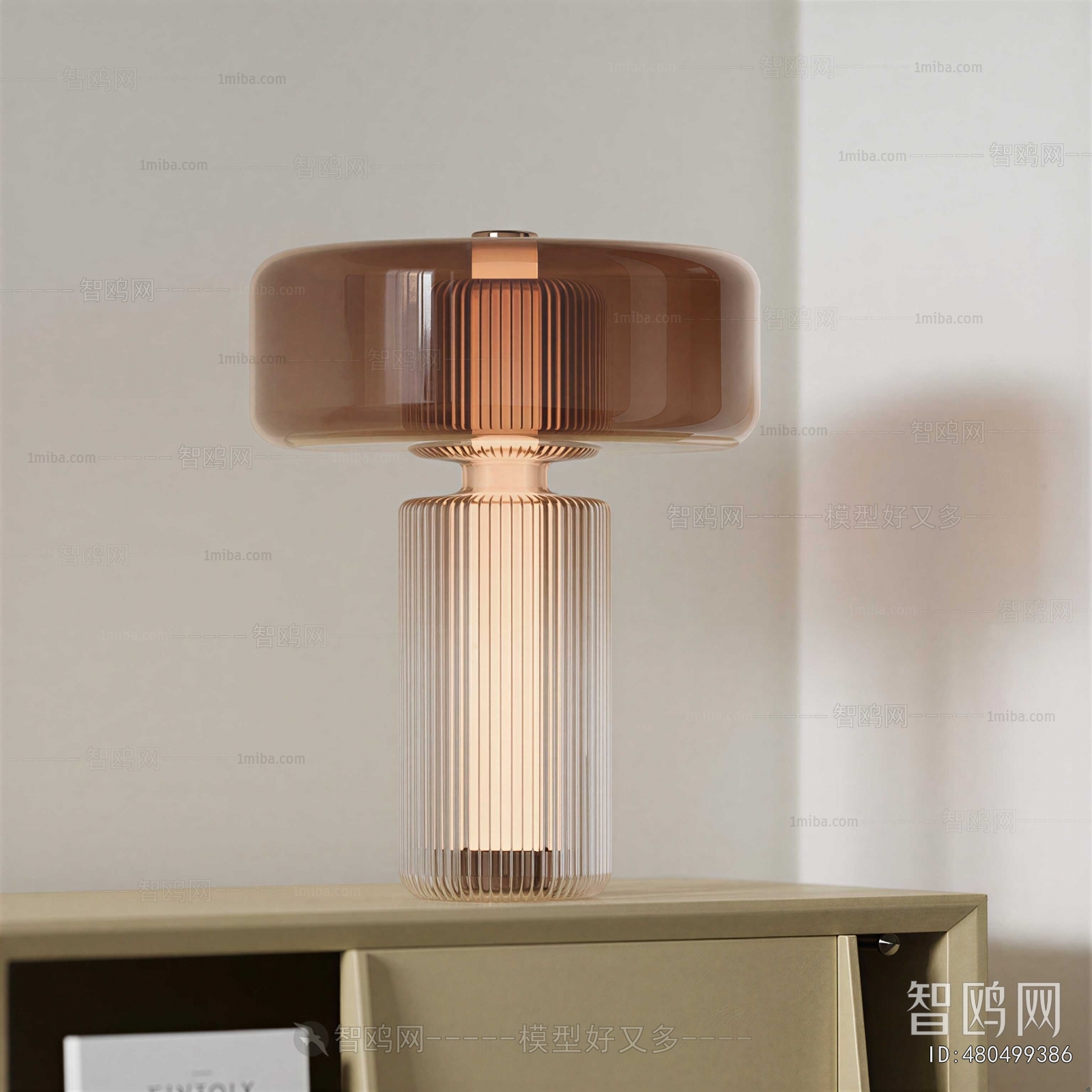 Modern Table Lamp