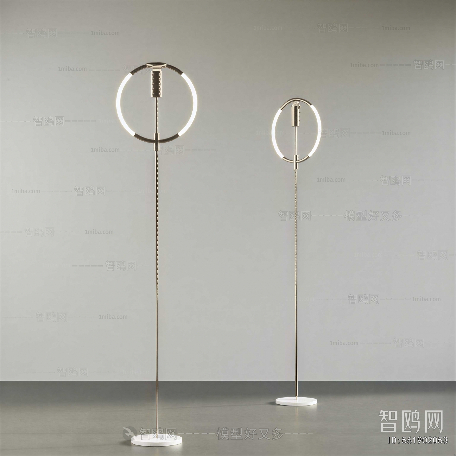 Modern Floor Lamp