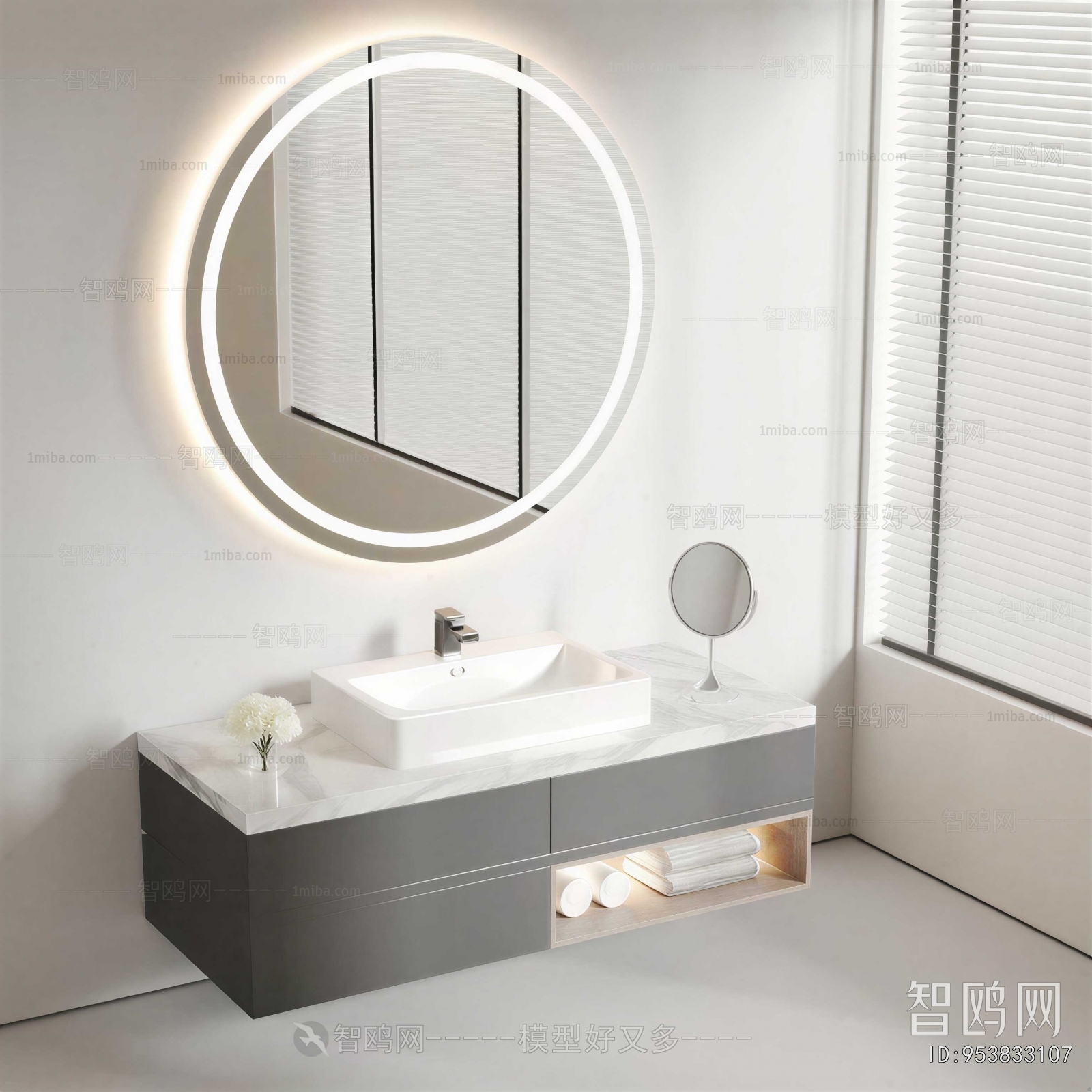 Modern Bathroom Cabinet