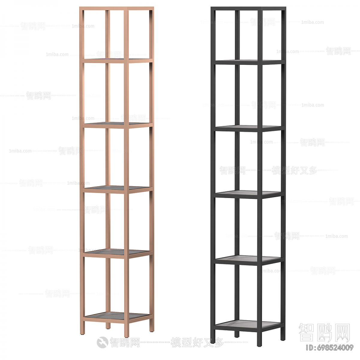 Modern Decorative Frame