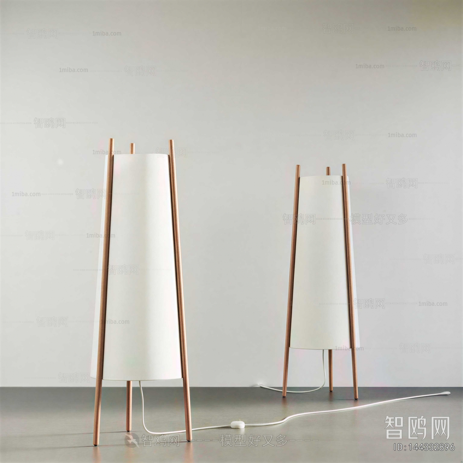 Modern Floor Lamp