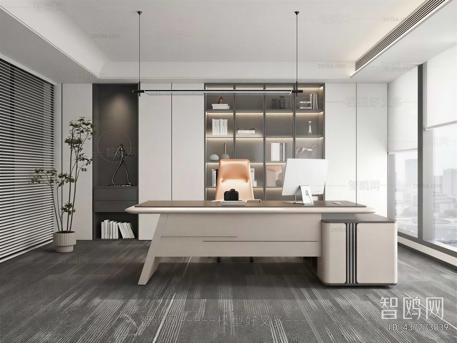 Modern Manager's Office