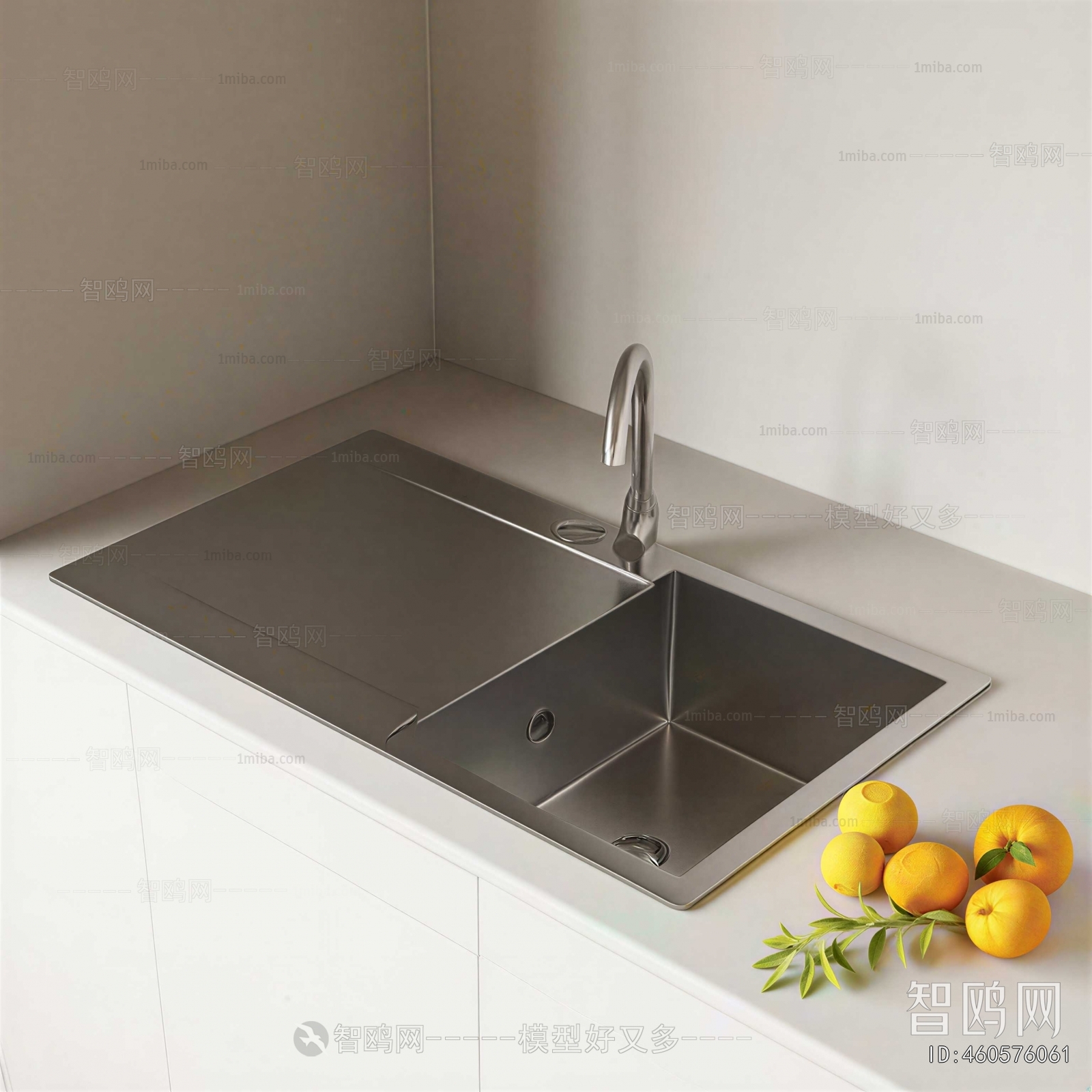 Modern Sink