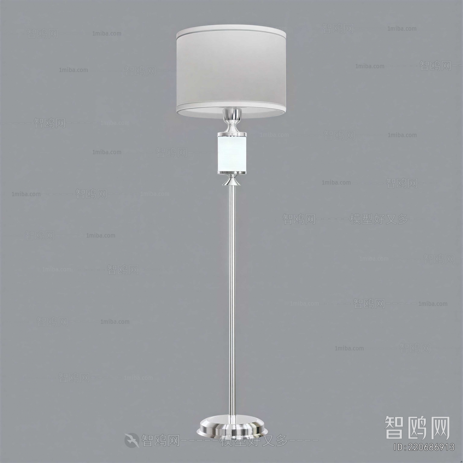 Modern Floor Lamp