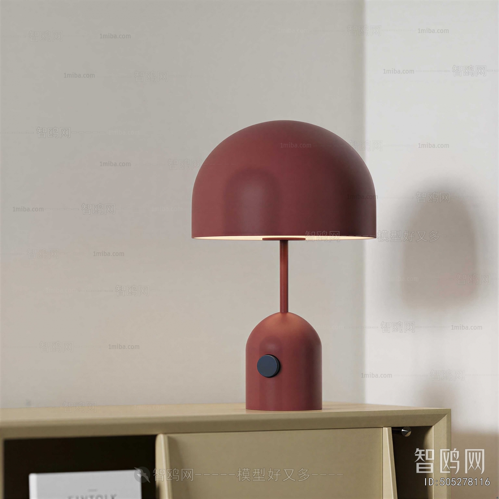 Modern Table Lamp