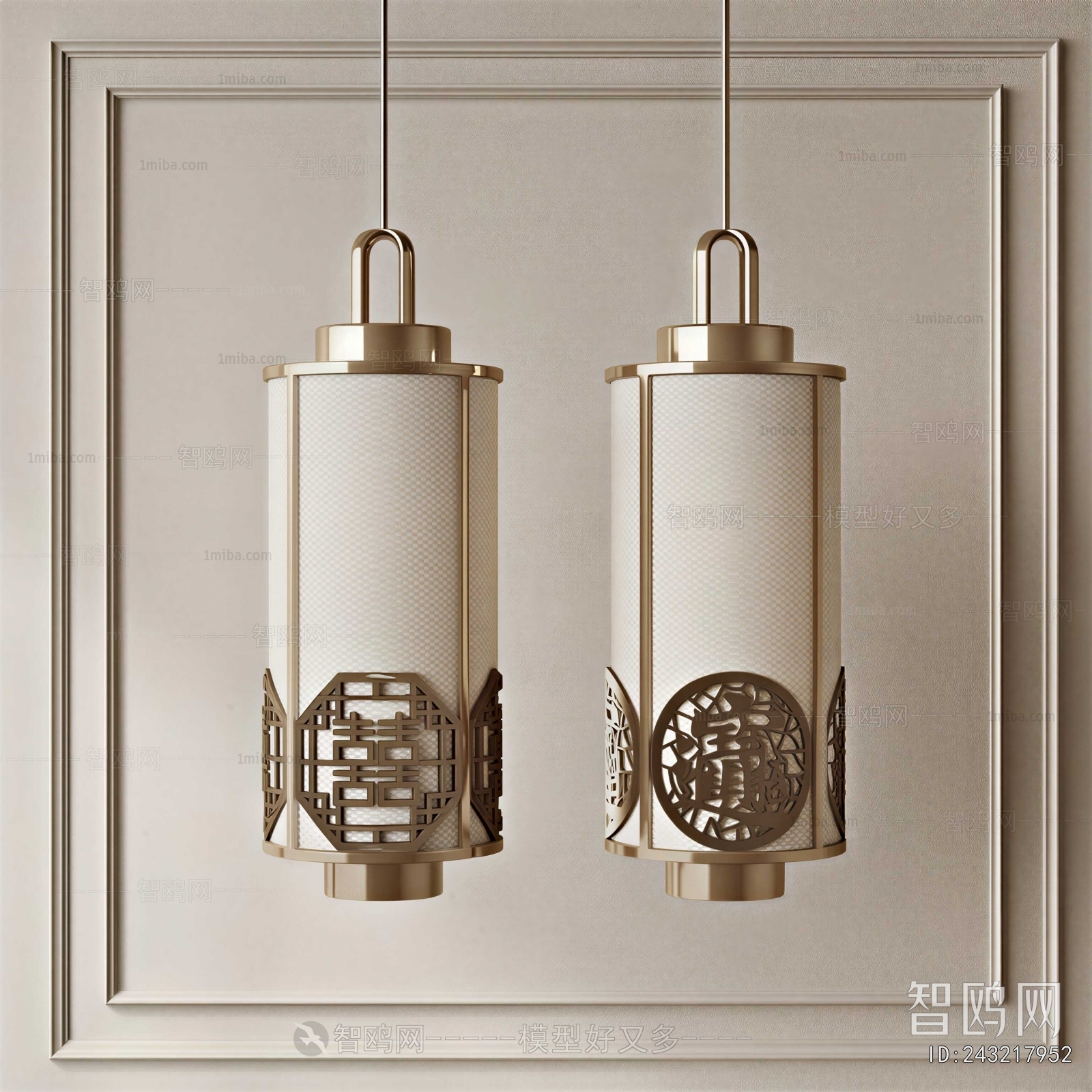 Chinese Style Droplight