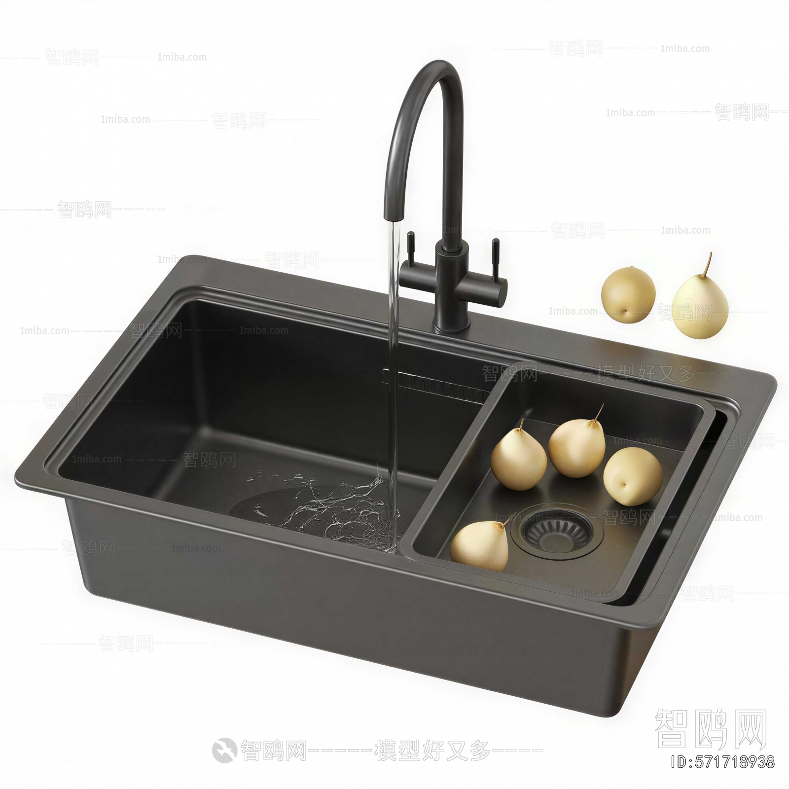 Modern Sink