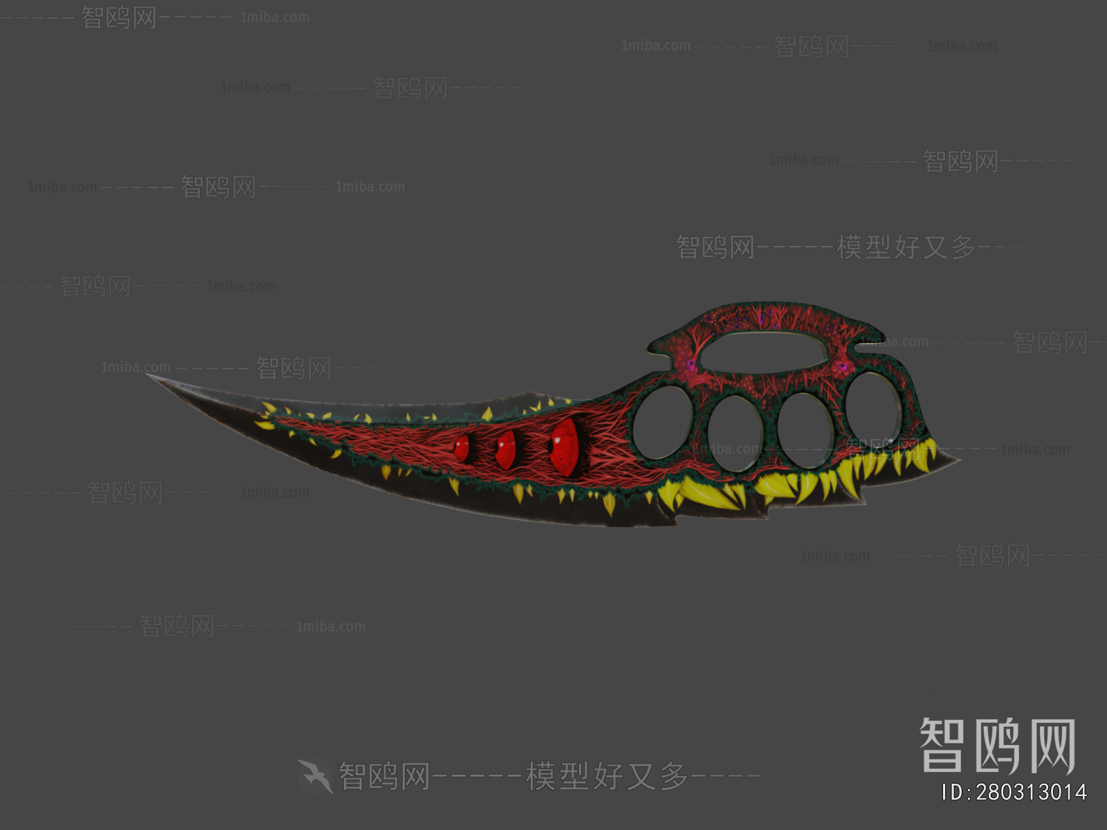 Modern Military Equipment