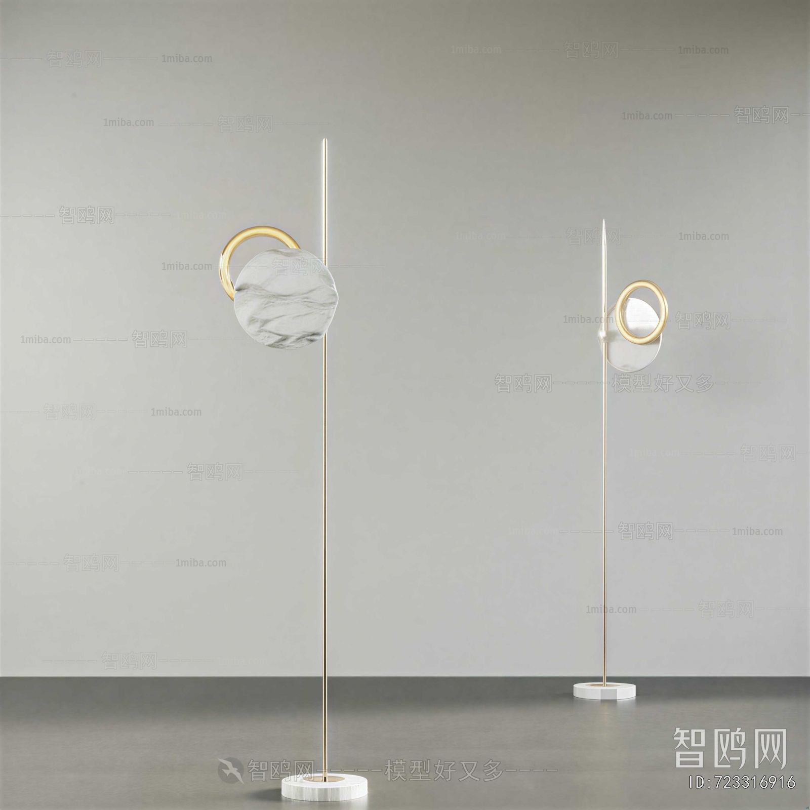 Modern Floor Lamp