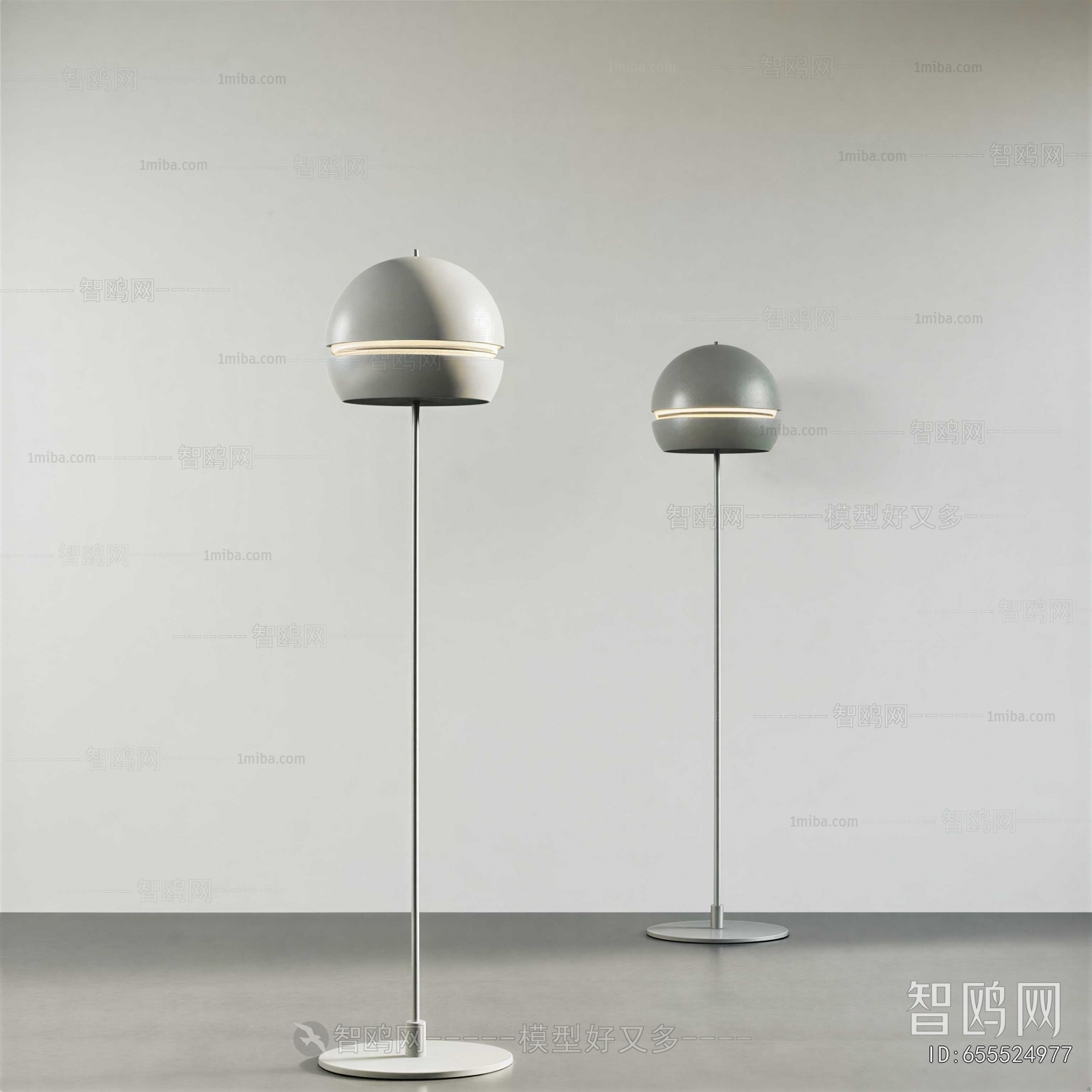 Modern Floor Lamp