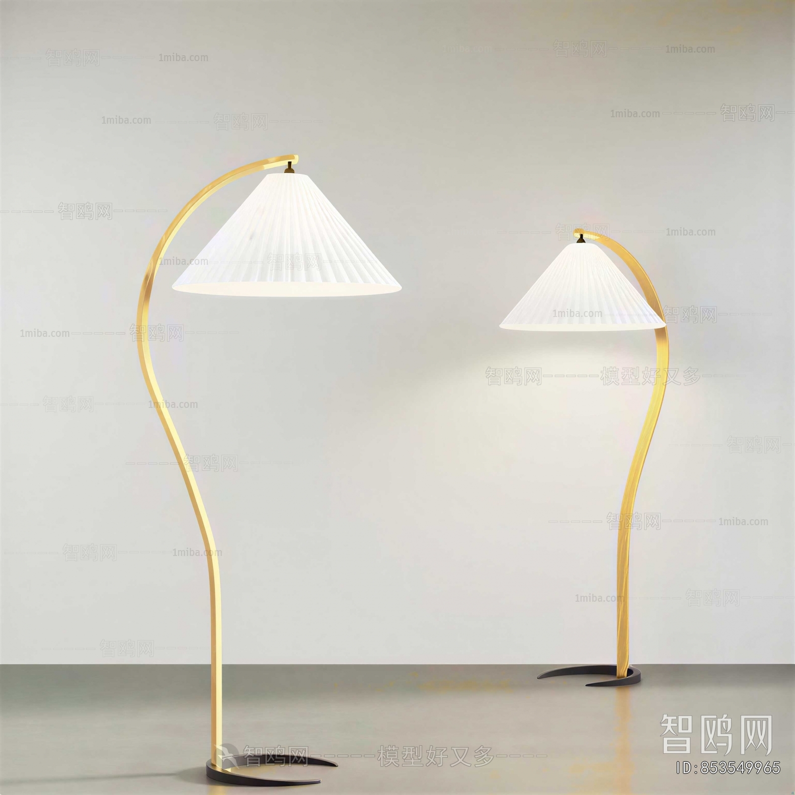 Modern Floor Lamp