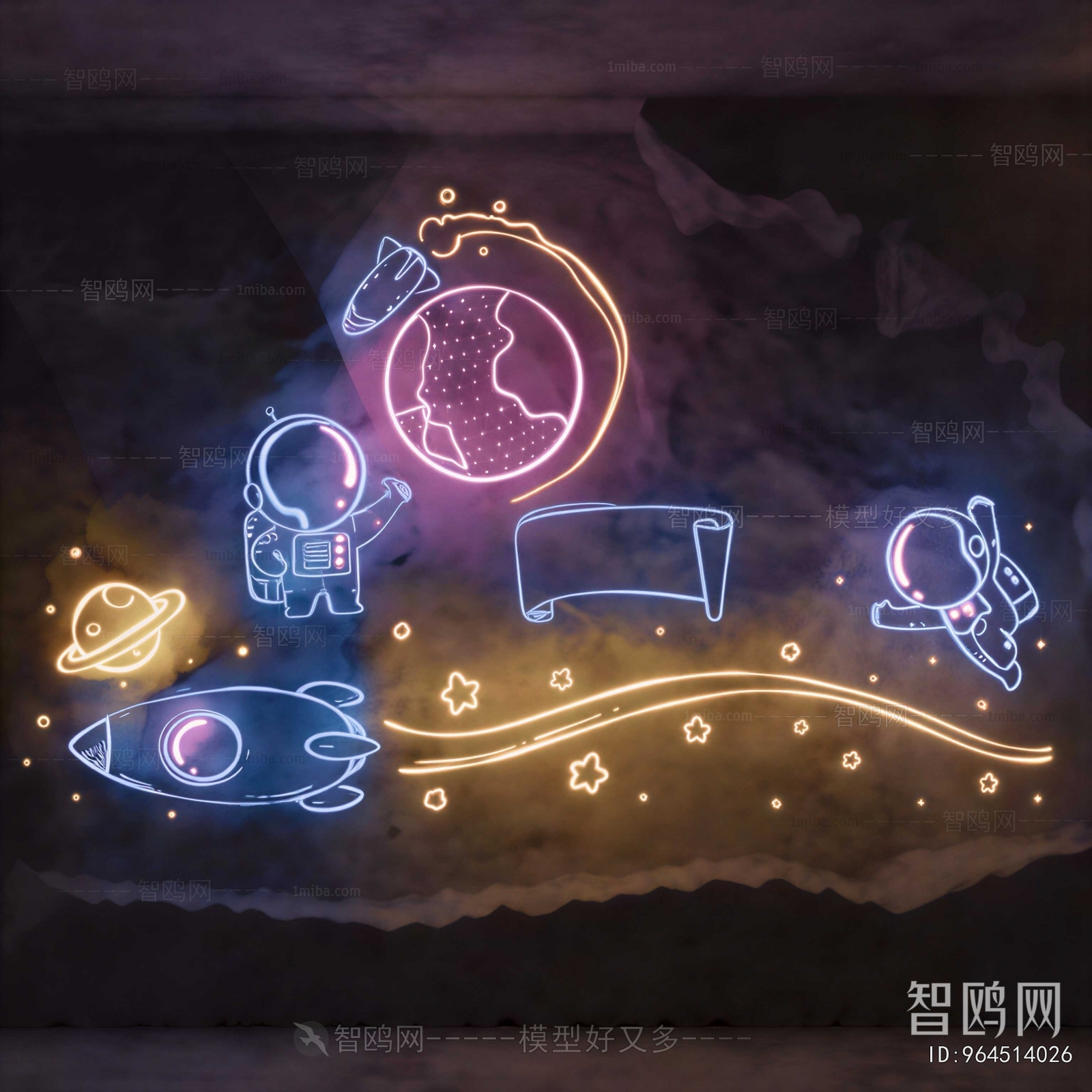 Modern Decorative Lamp