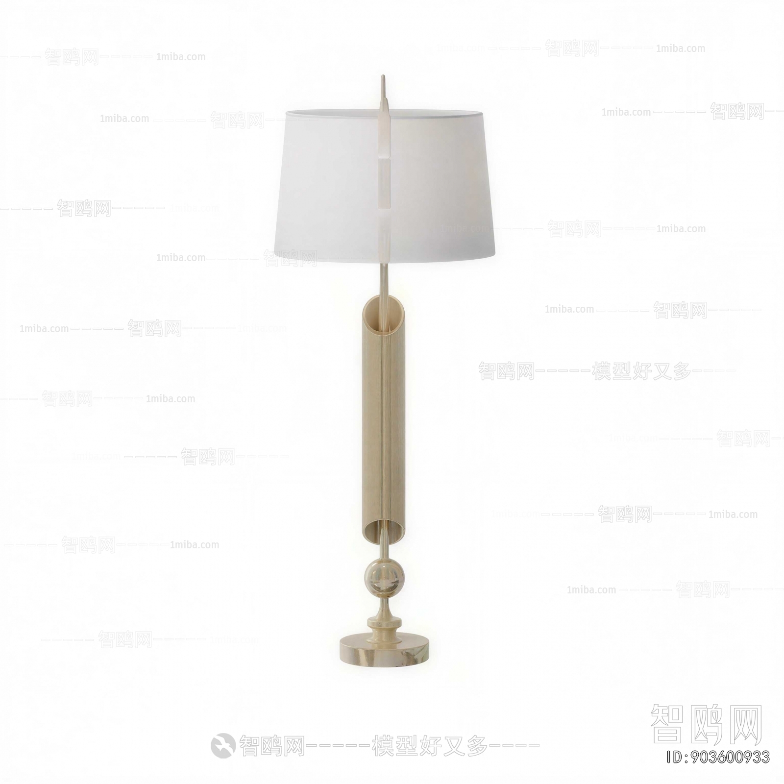 Modern Table Lamp