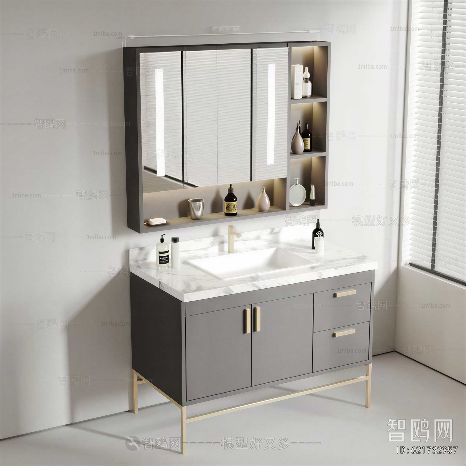 Modern Bathroom Cabinet