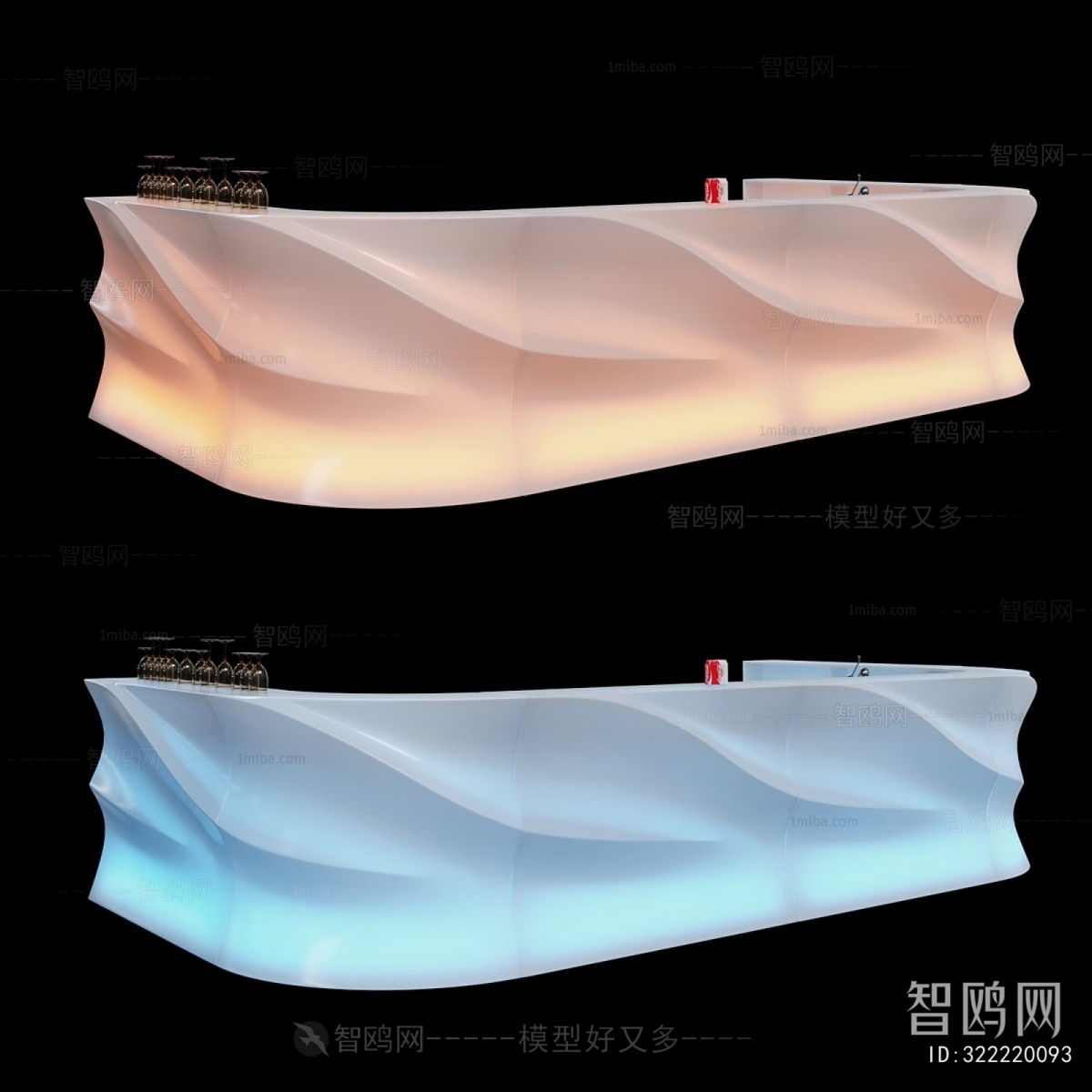 Modern Reception Desk