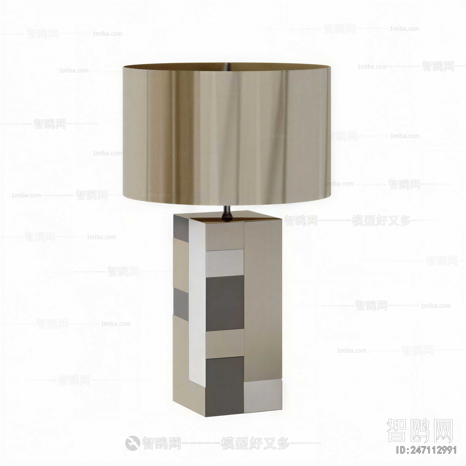 Modern Table Lamp