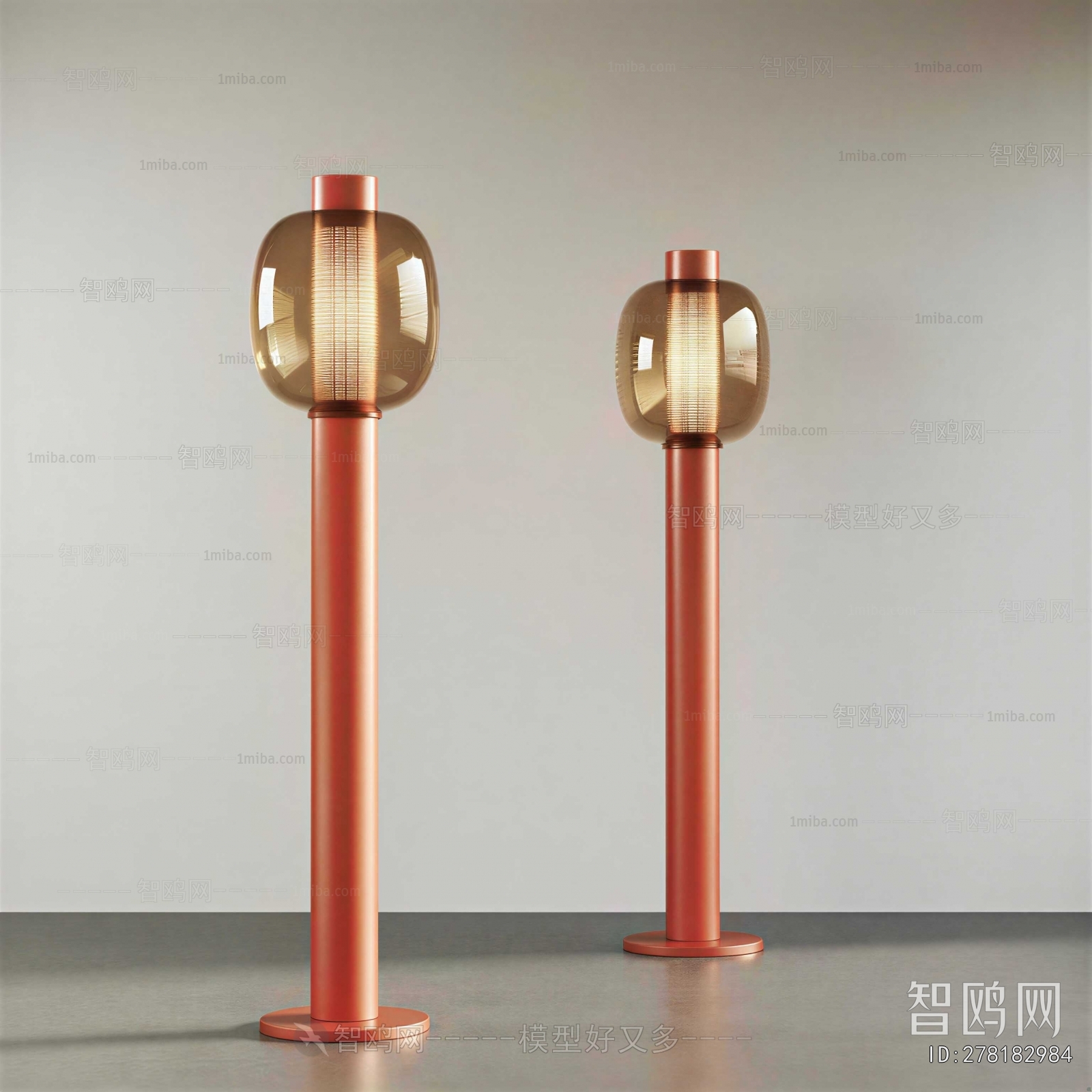 Modern Floor Lamp