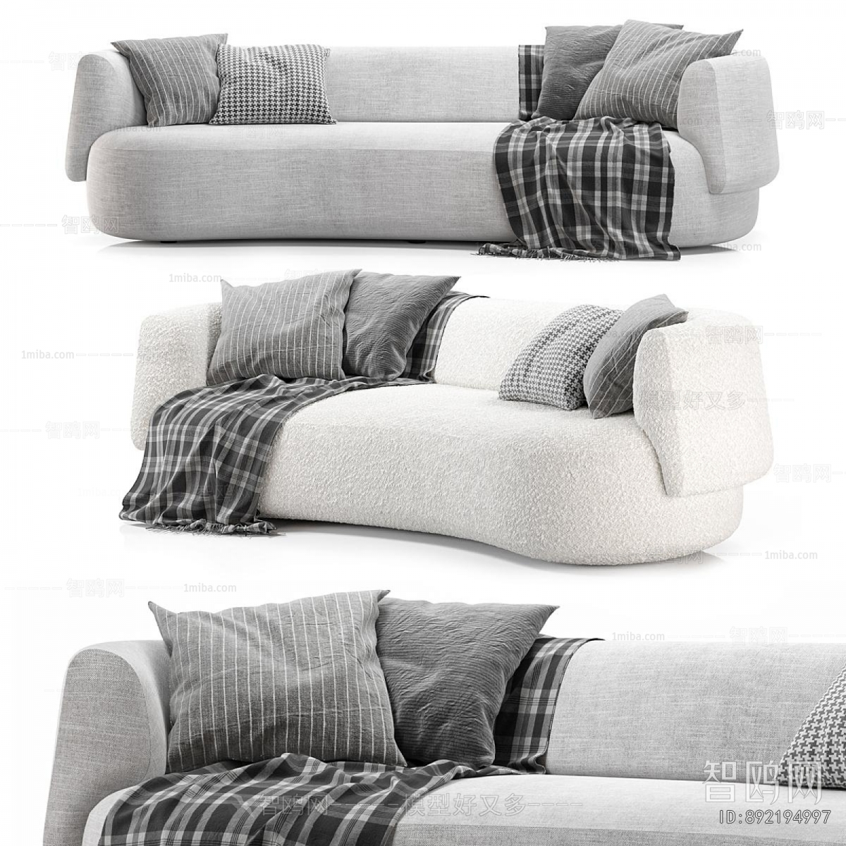 Modern A Sofa For Two