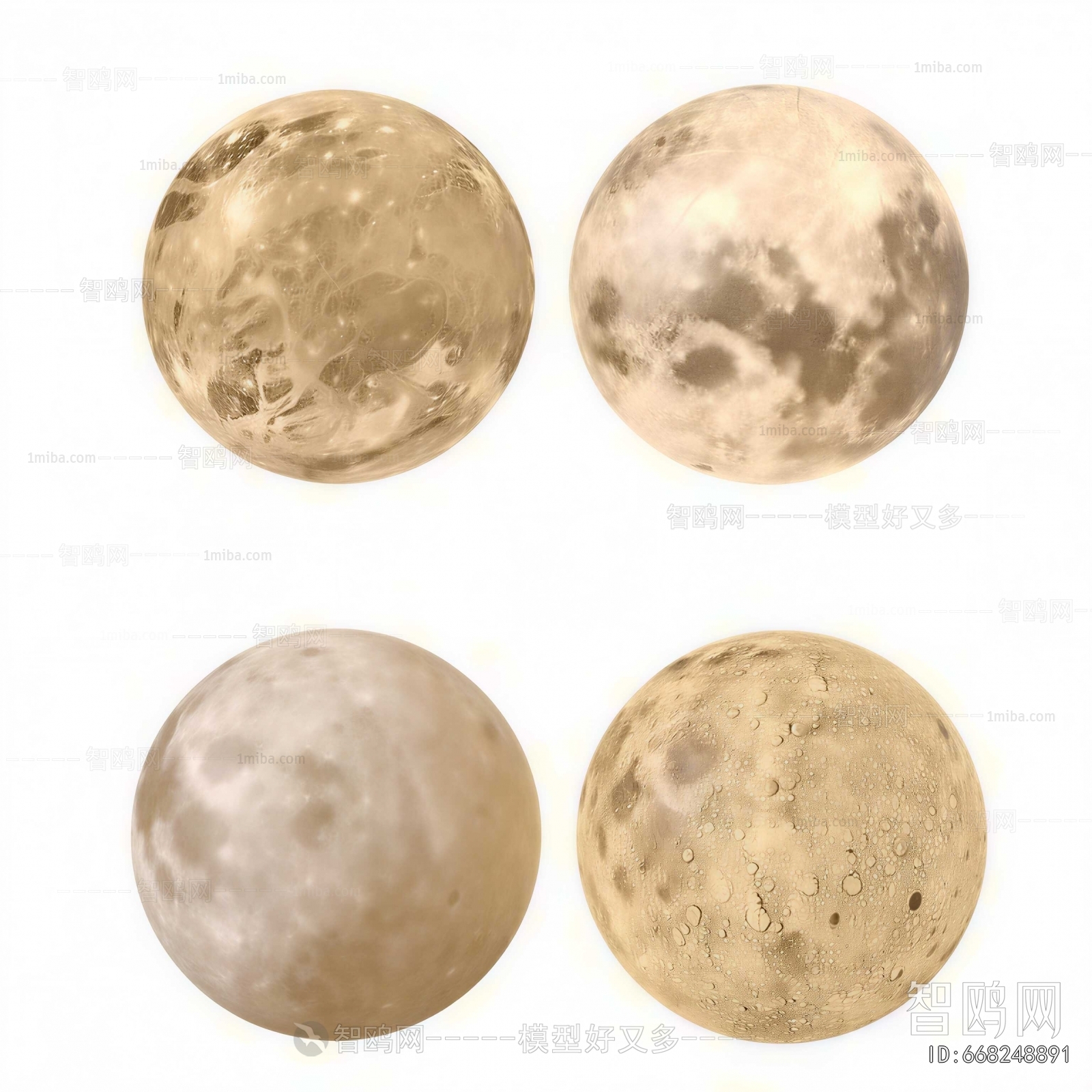 Modern Decorative Lamp