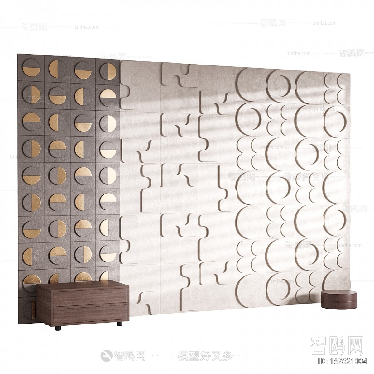 Modern Wall Panel