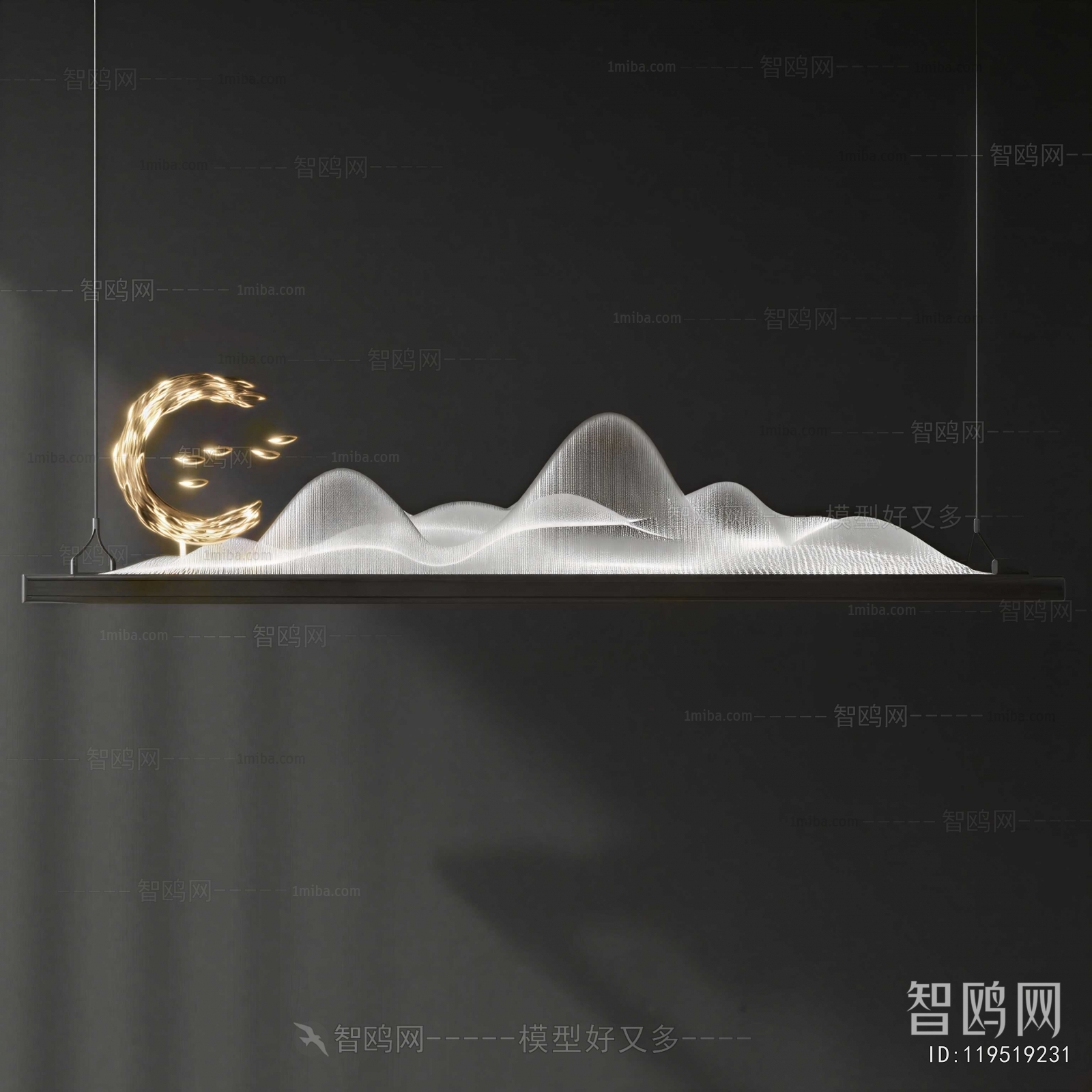 New Chinese Style Long Chandelier