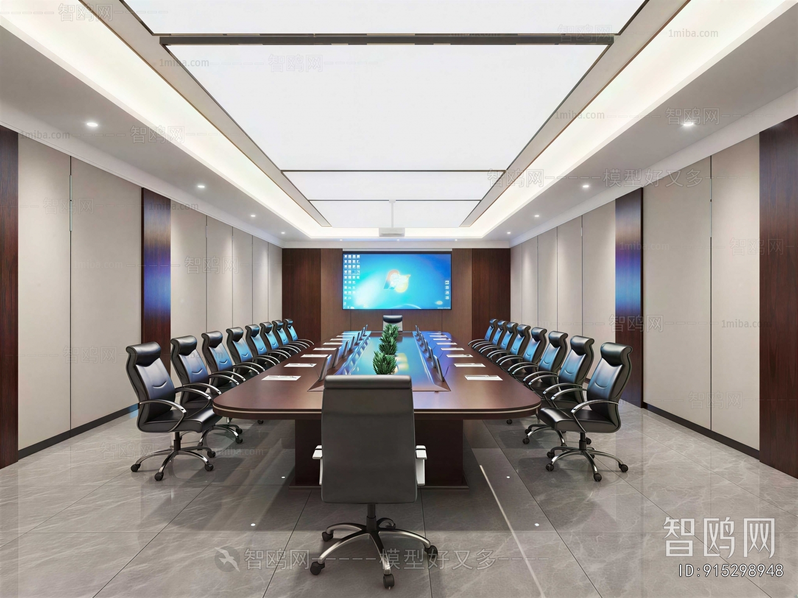 Modern Meeting Room