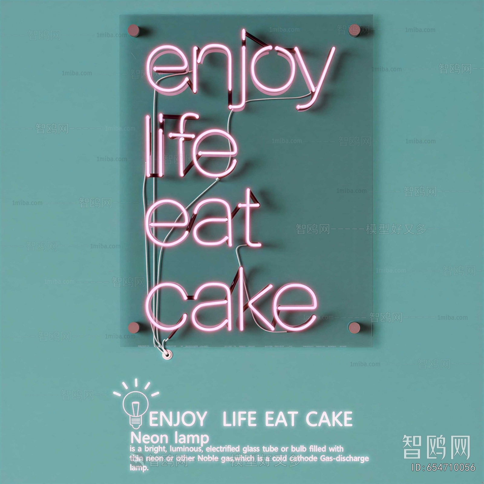 Modern Decorative Lamp