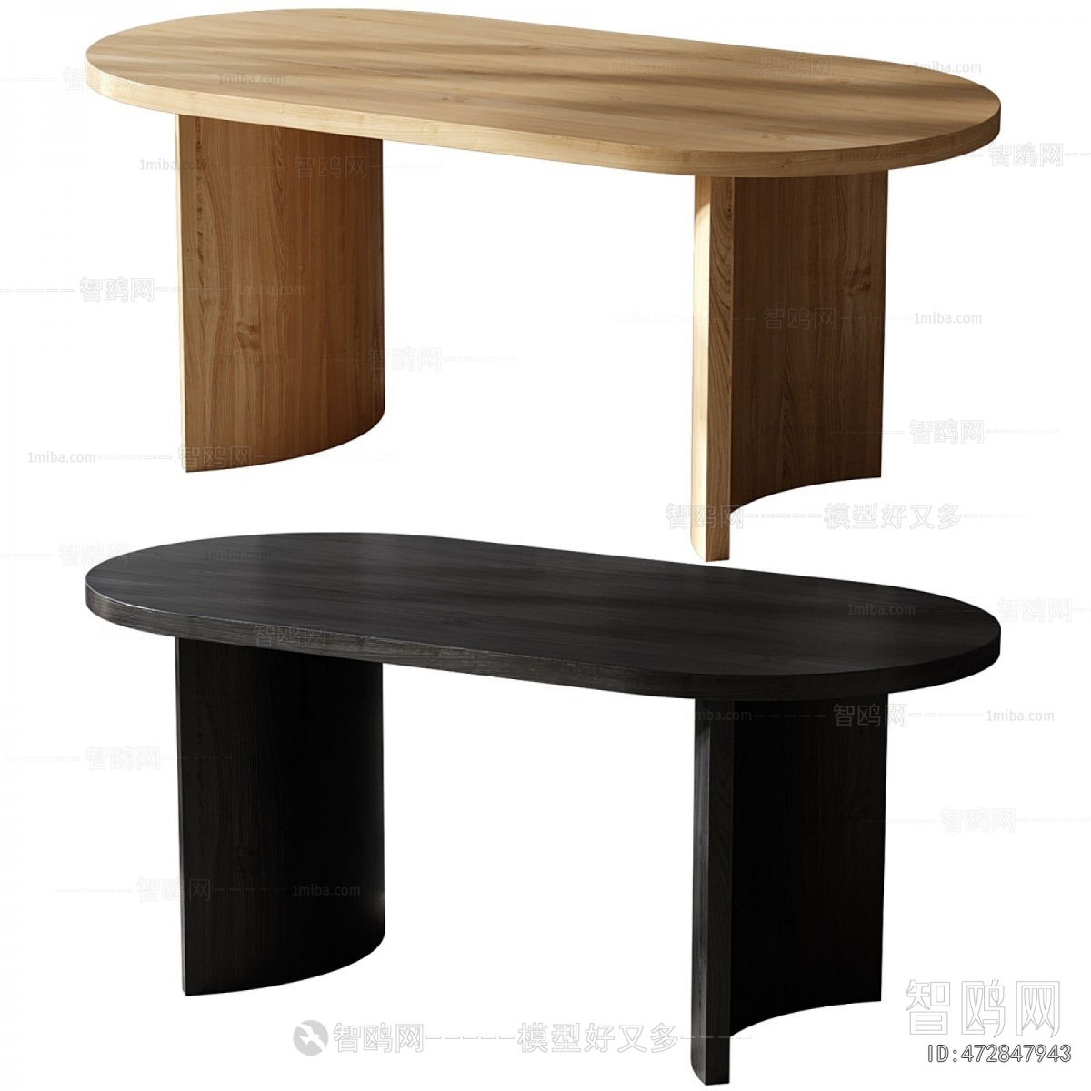 Modern Dining Table