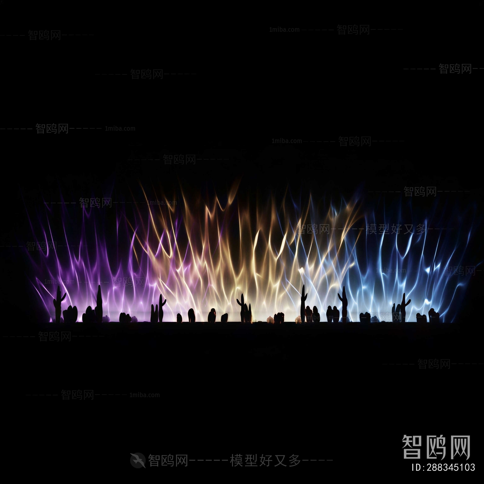 Modern Decorative Lamp