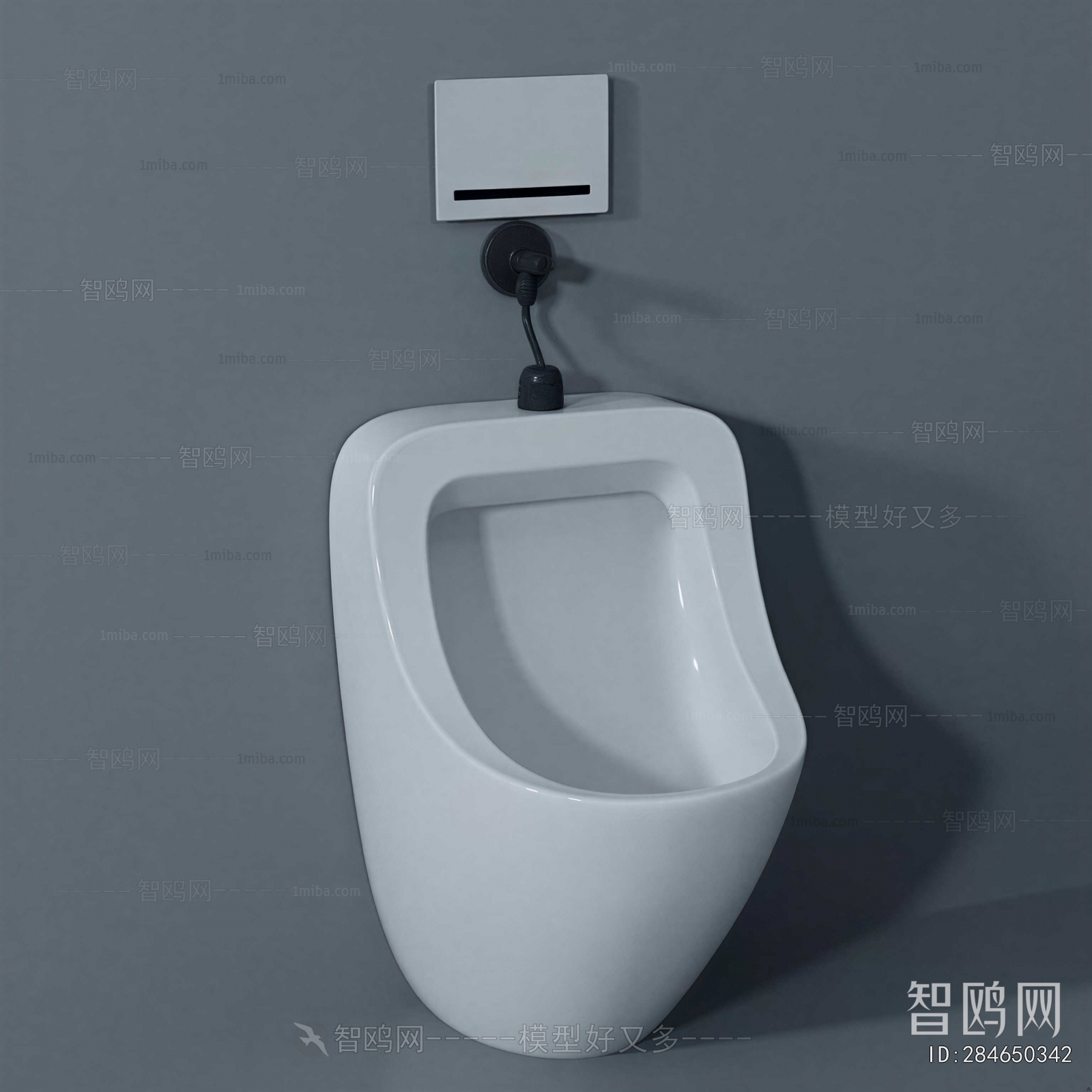 Modern Toilet