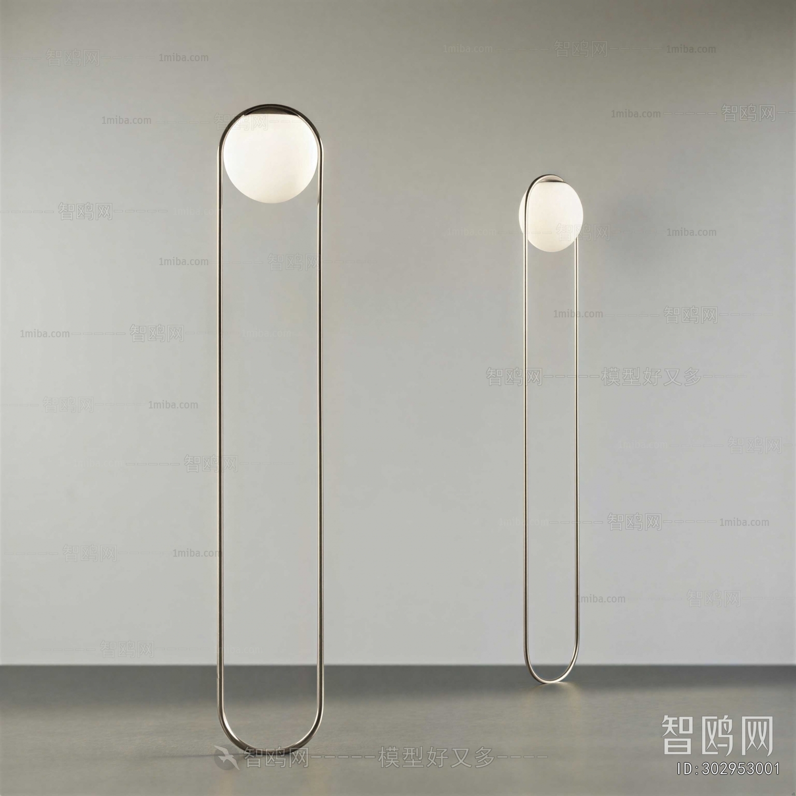 Modern Floor Lamp