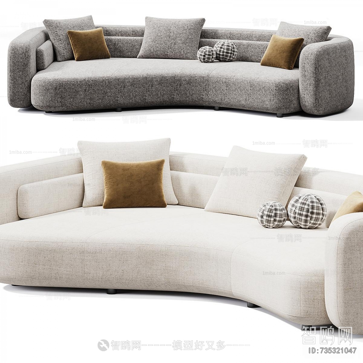 Modern Curved Sofa
