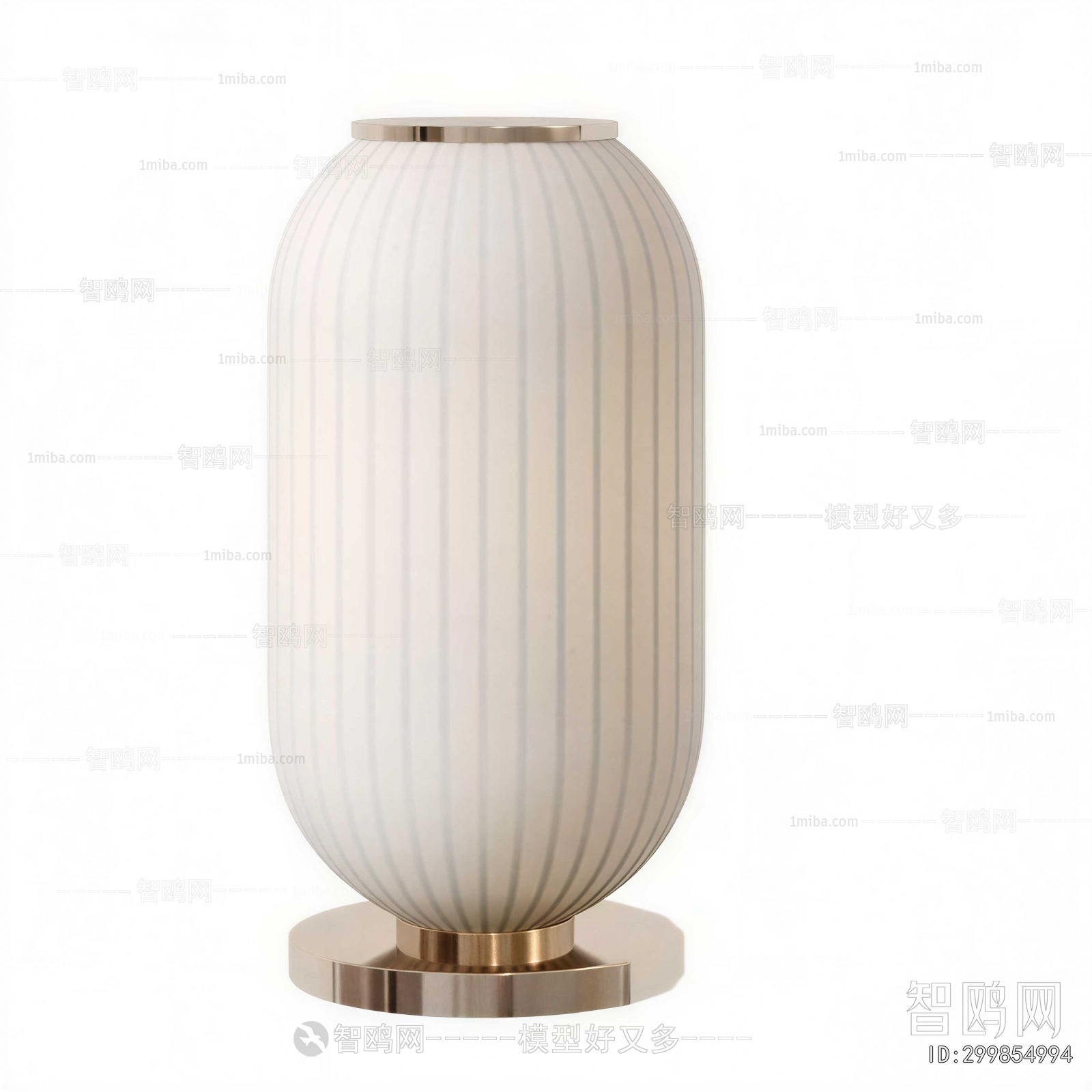 Modern Table Lamp