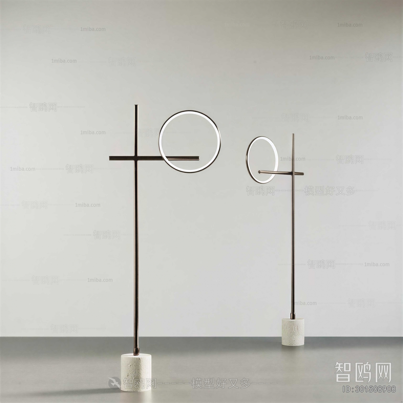Modern Floor Lamp