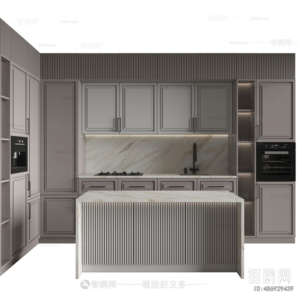 Modern Kitchen Cabinet