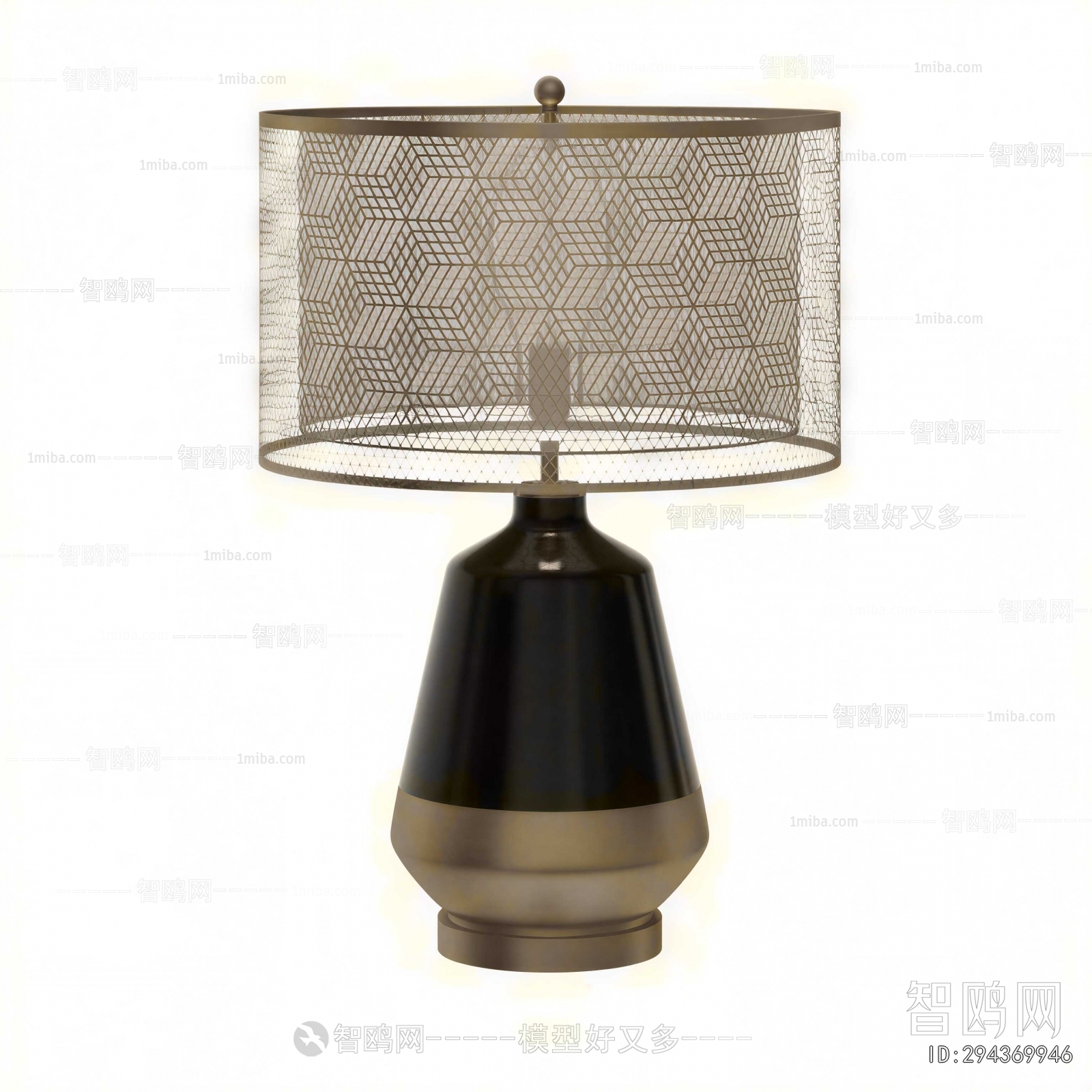 Modern Table Lamp