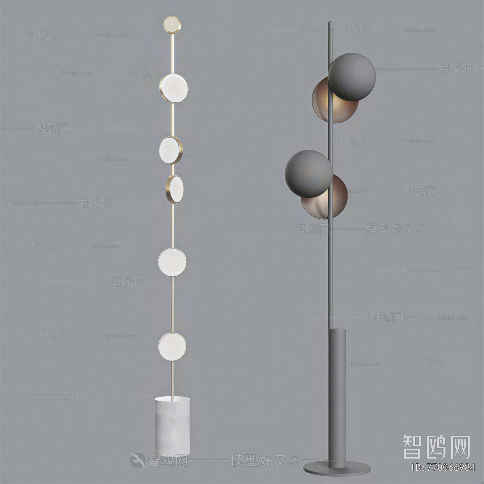 Modern Floor Lamp