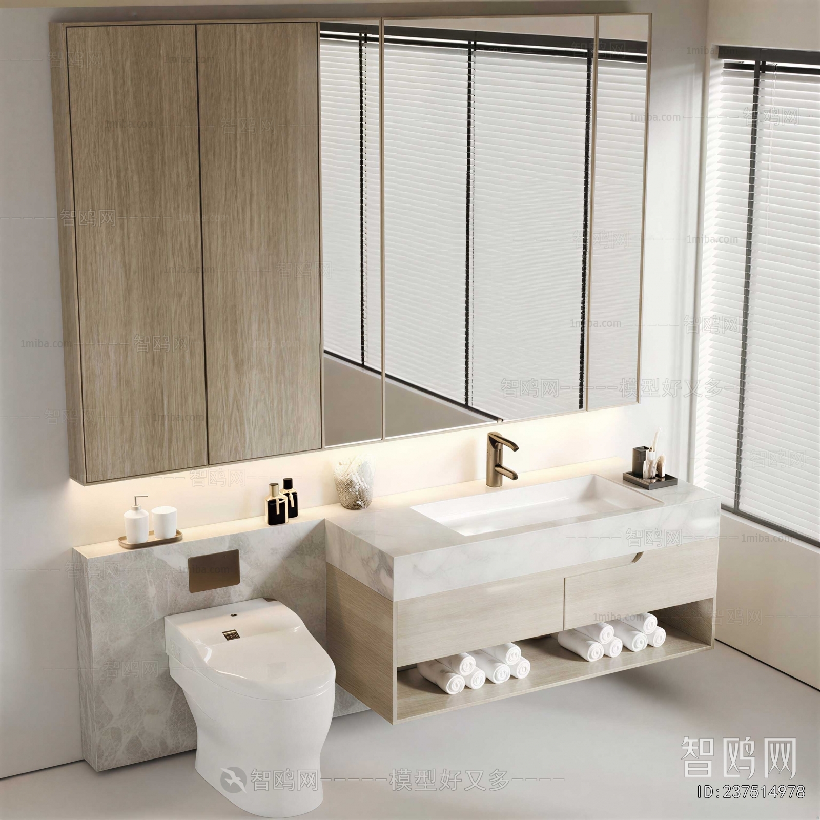 Modern Bathroom Cabinet