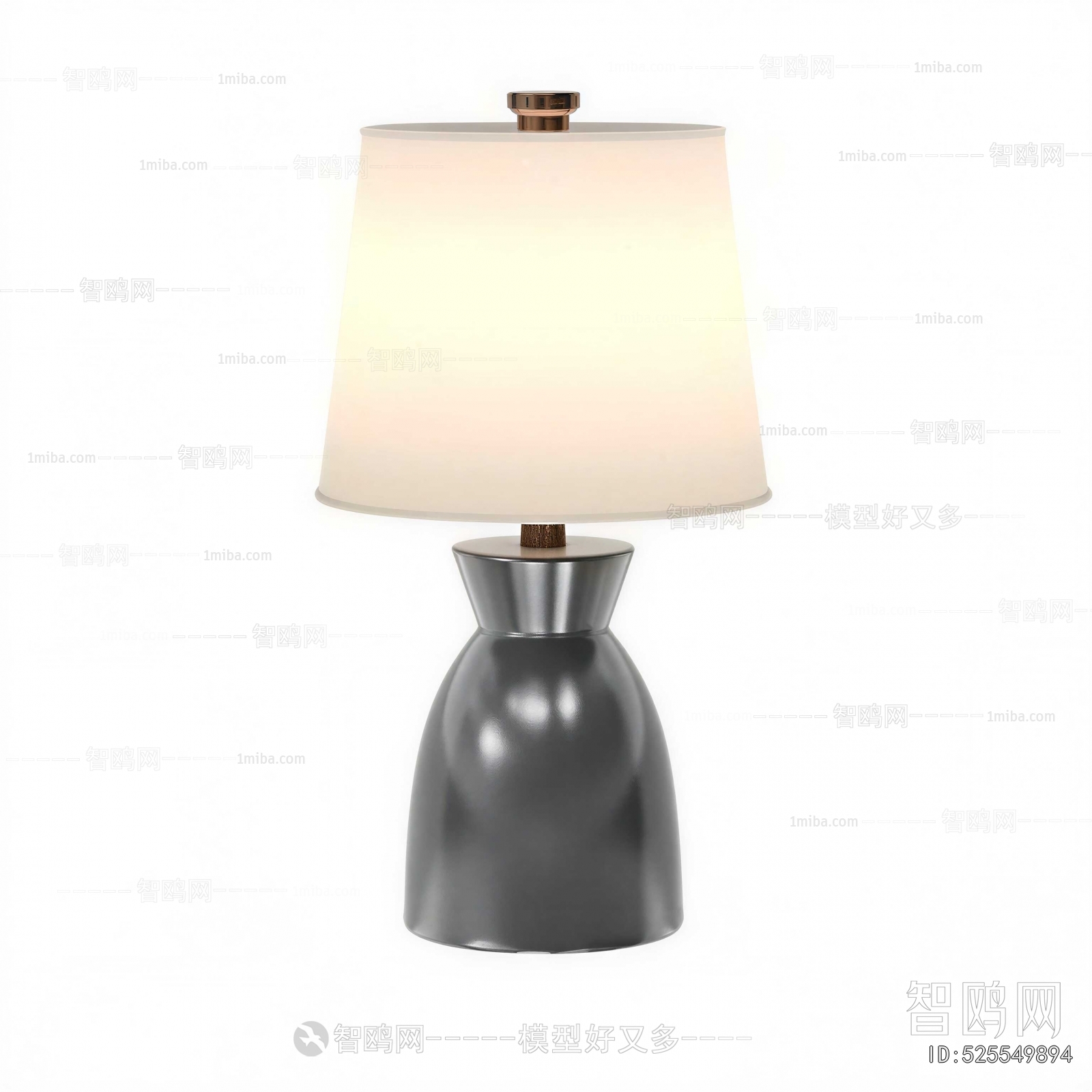Modern Table Lamp