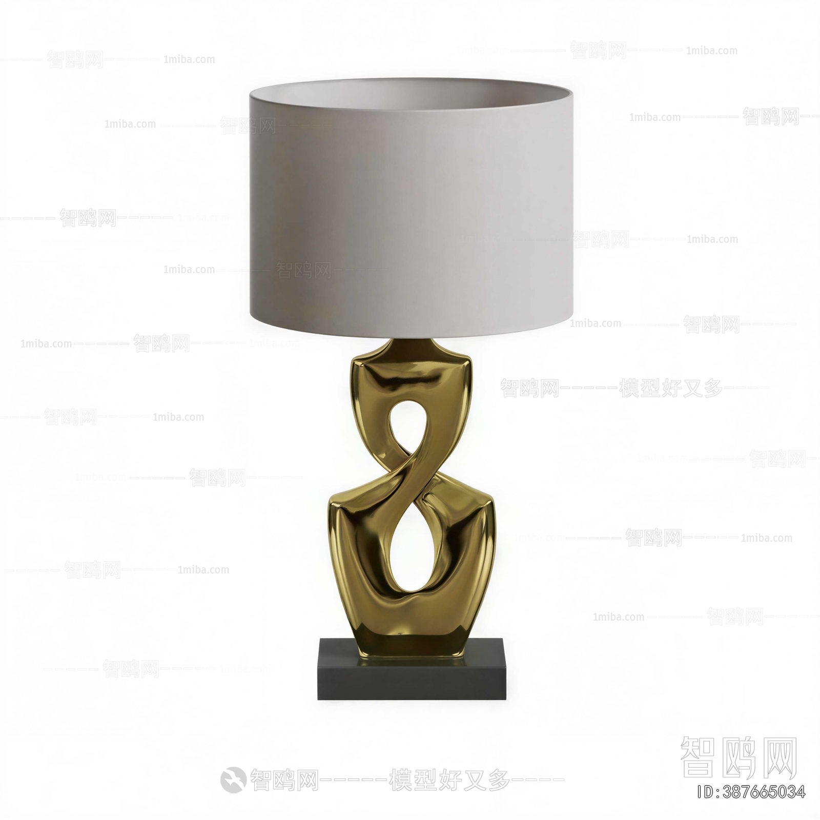 Modern Table Lamp