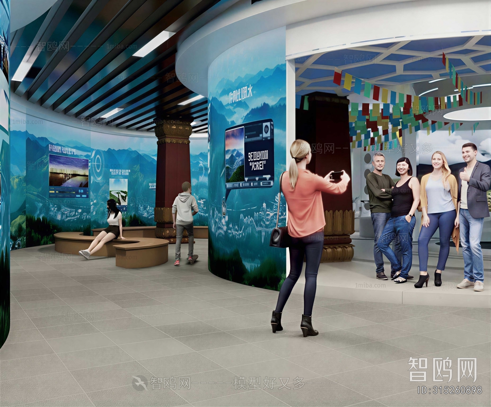 Modern Exhibition Hall