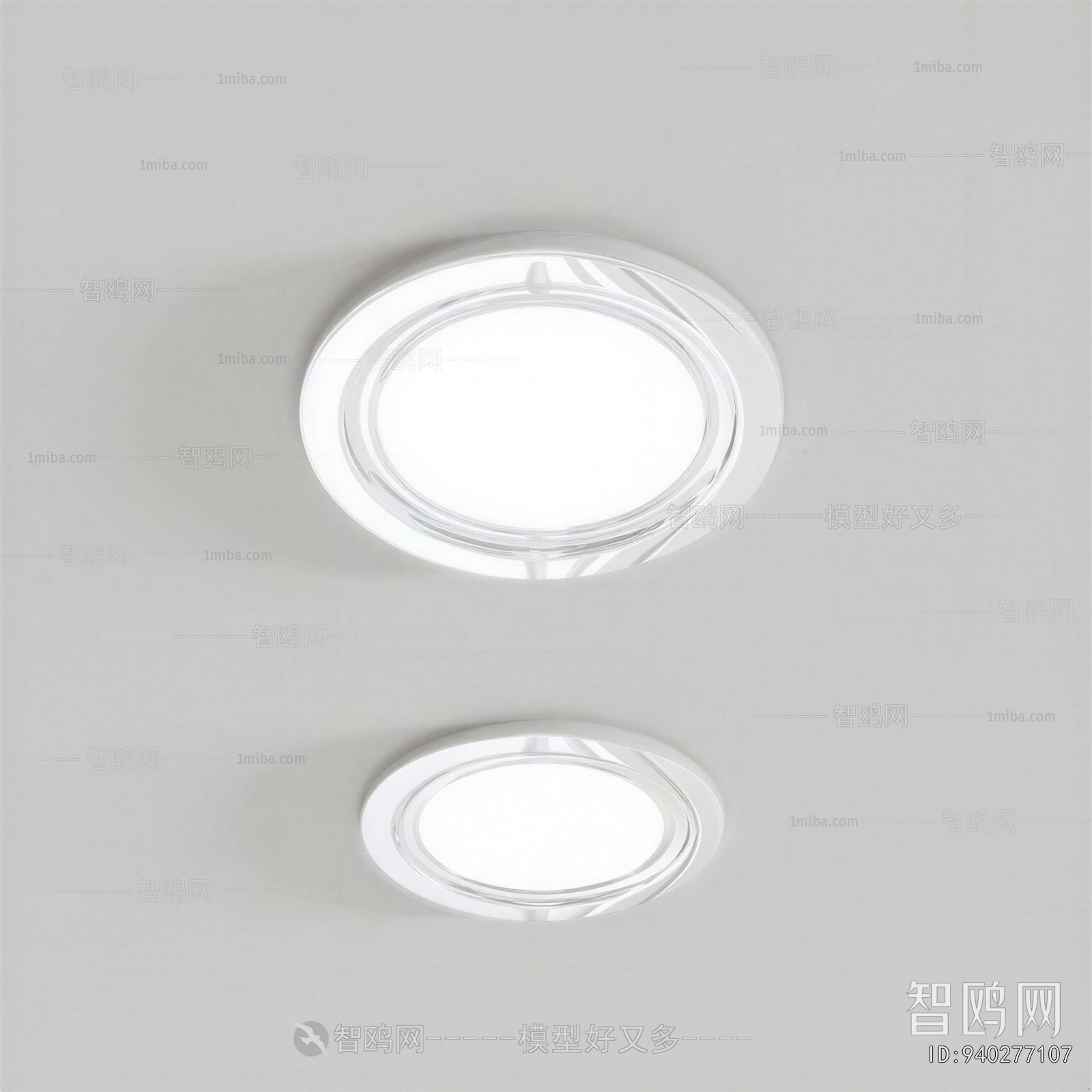 Modern Downlight Spot Light