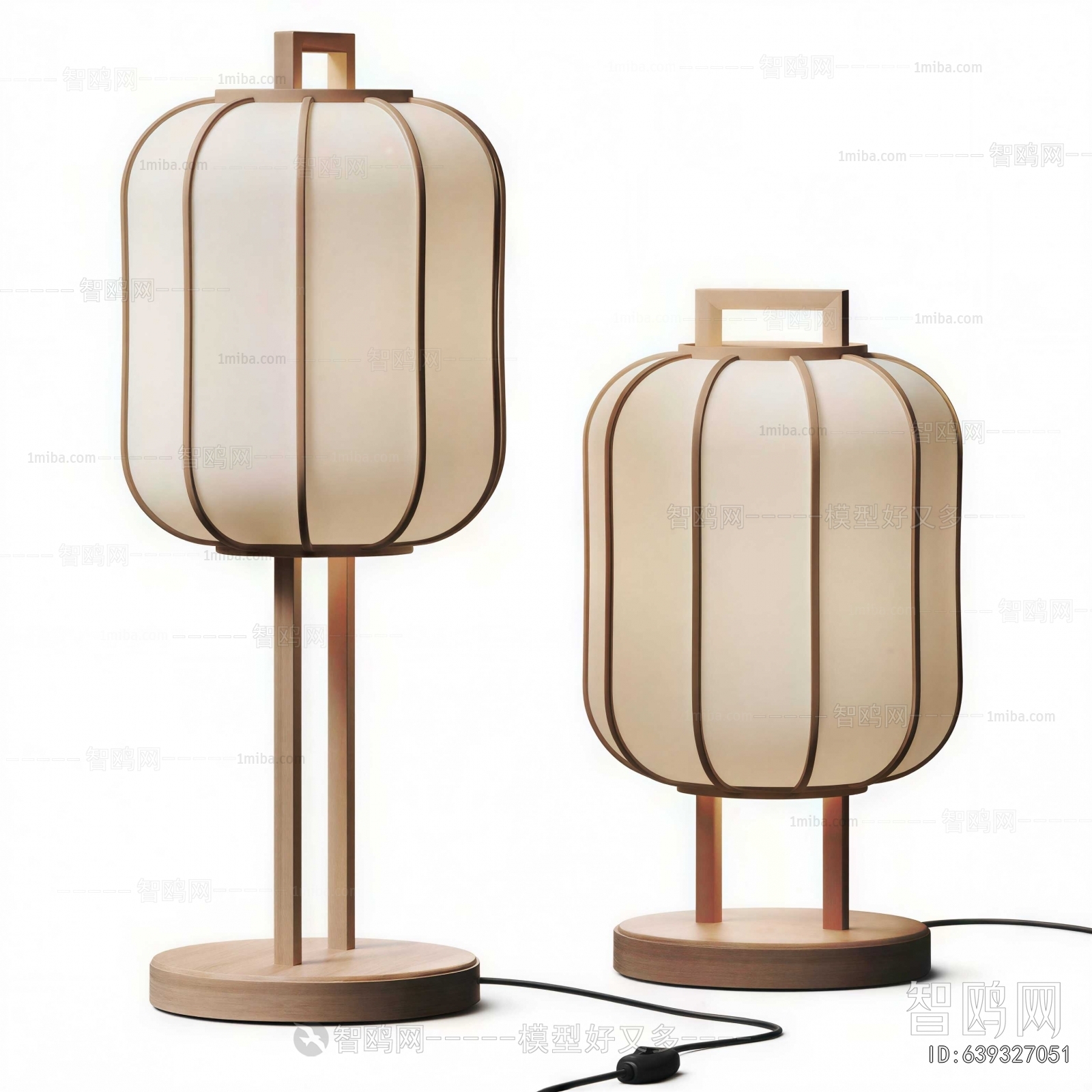 New Chinese Style Table Lamp