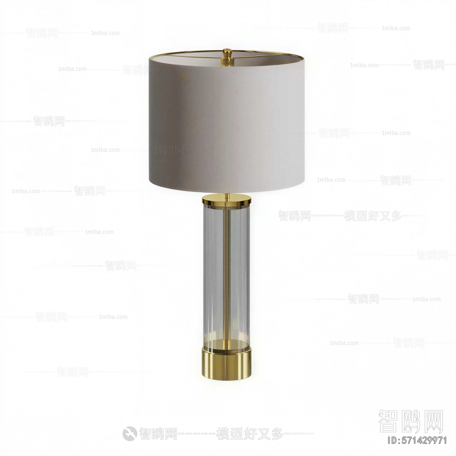Modern Table Lamp