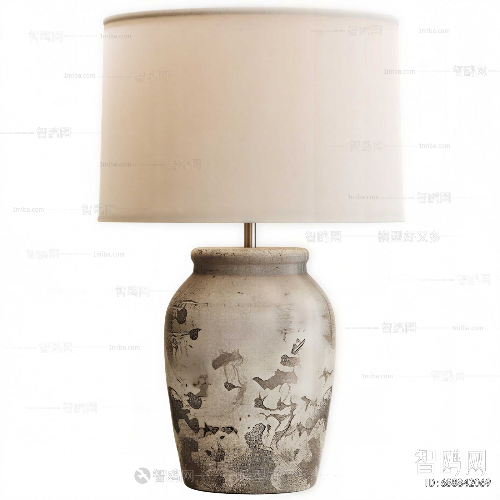 Modern Table Lamp