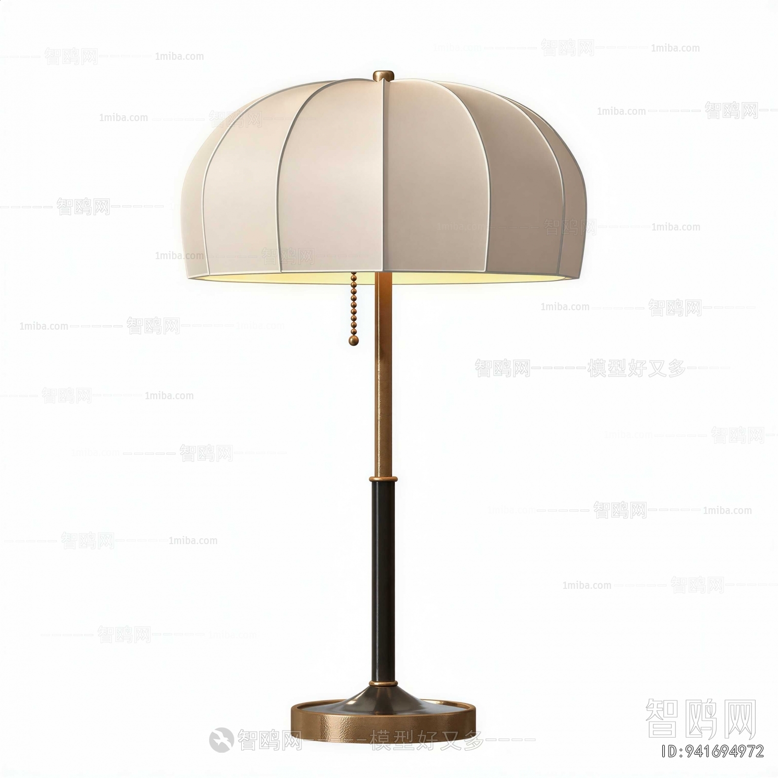 Modern Table Lamp