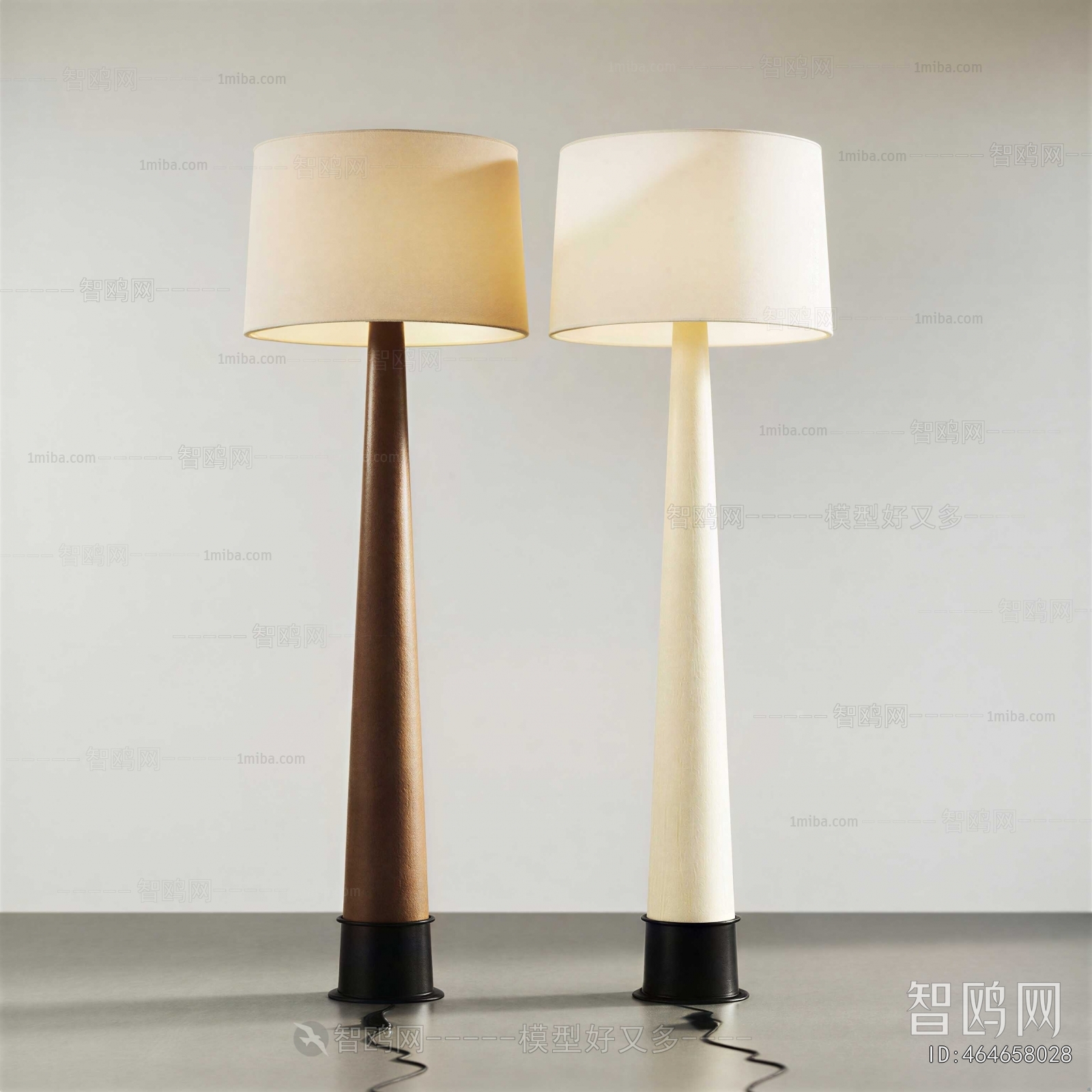 Modern Floor Lamp