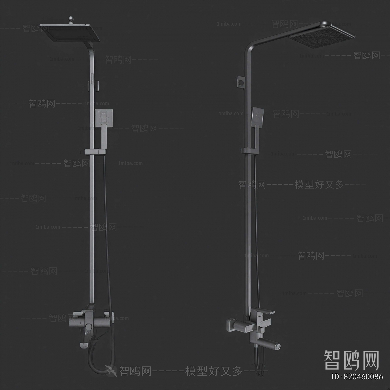 Modern Faucet/Shower