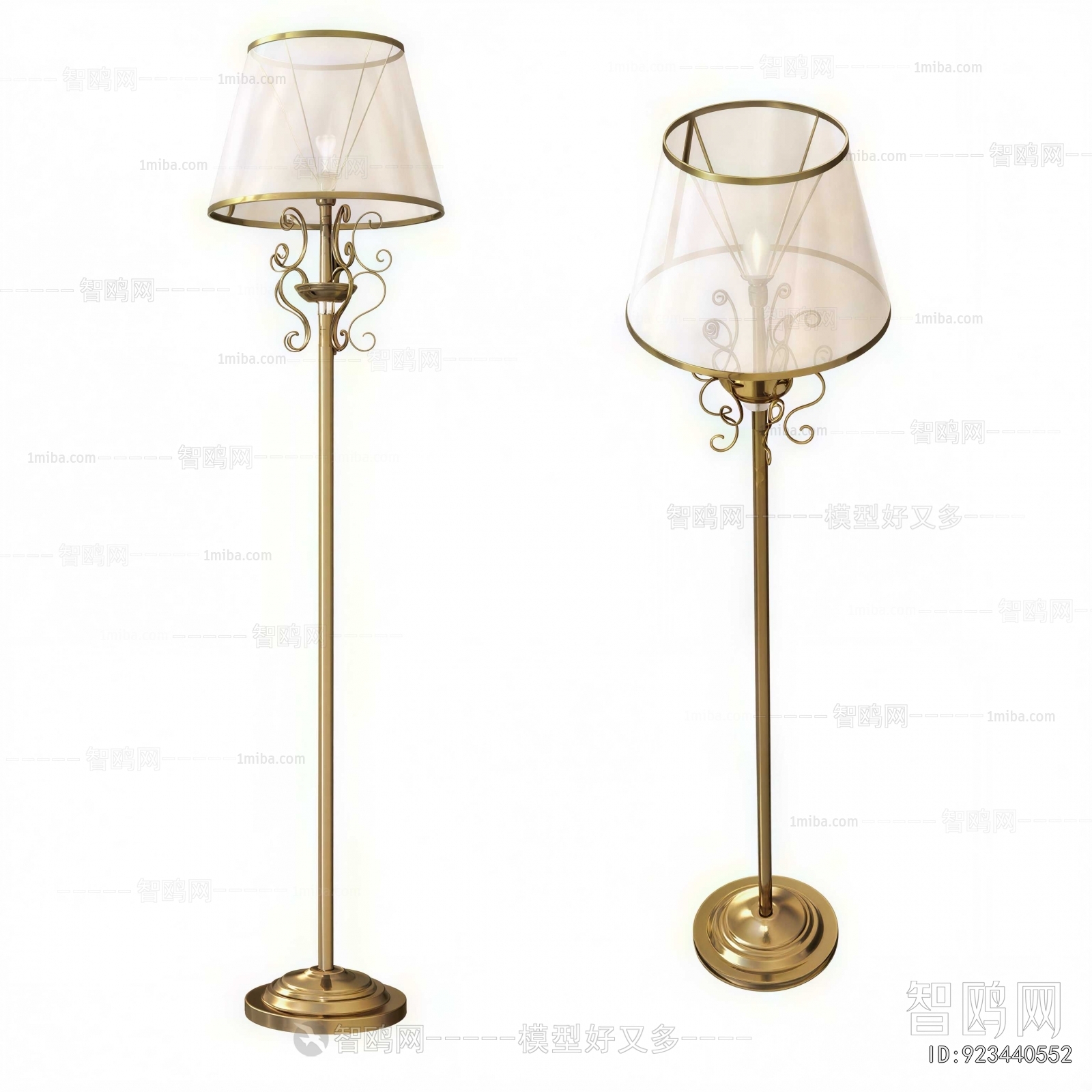 Modern Floor Lamp