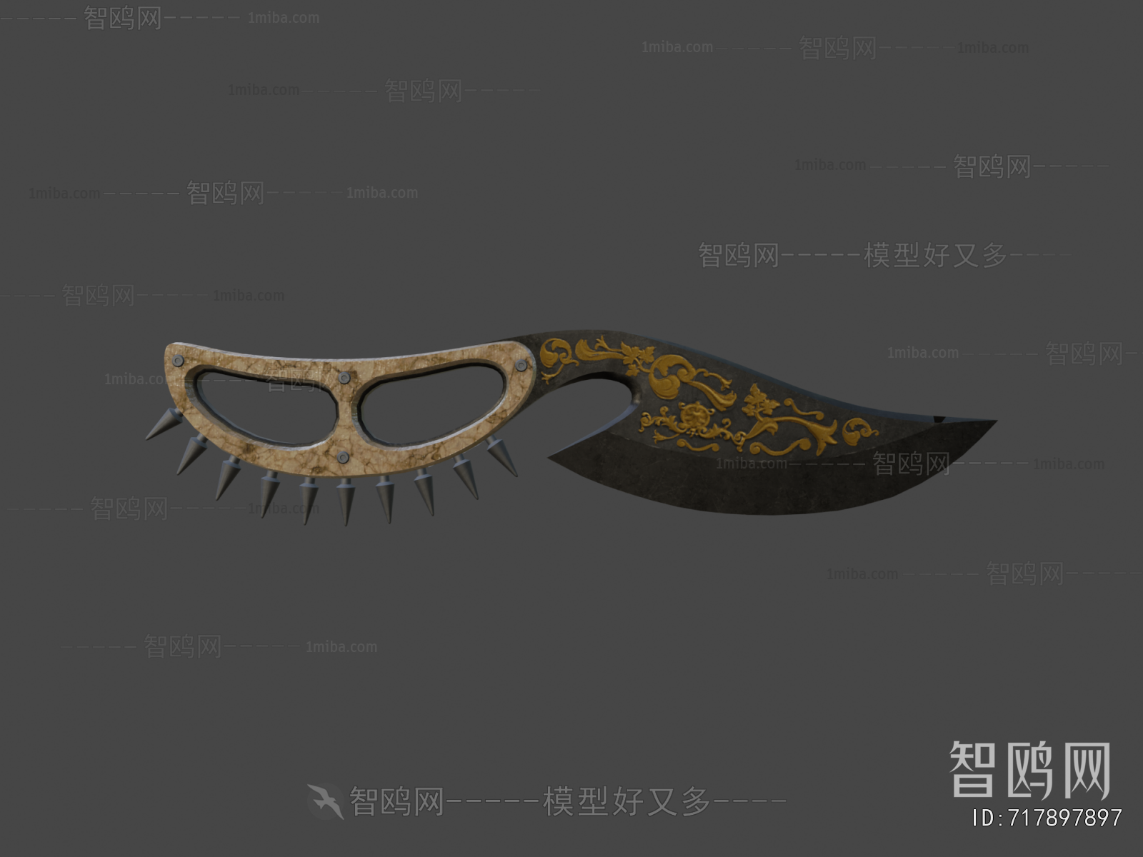 Modern Military Equipment